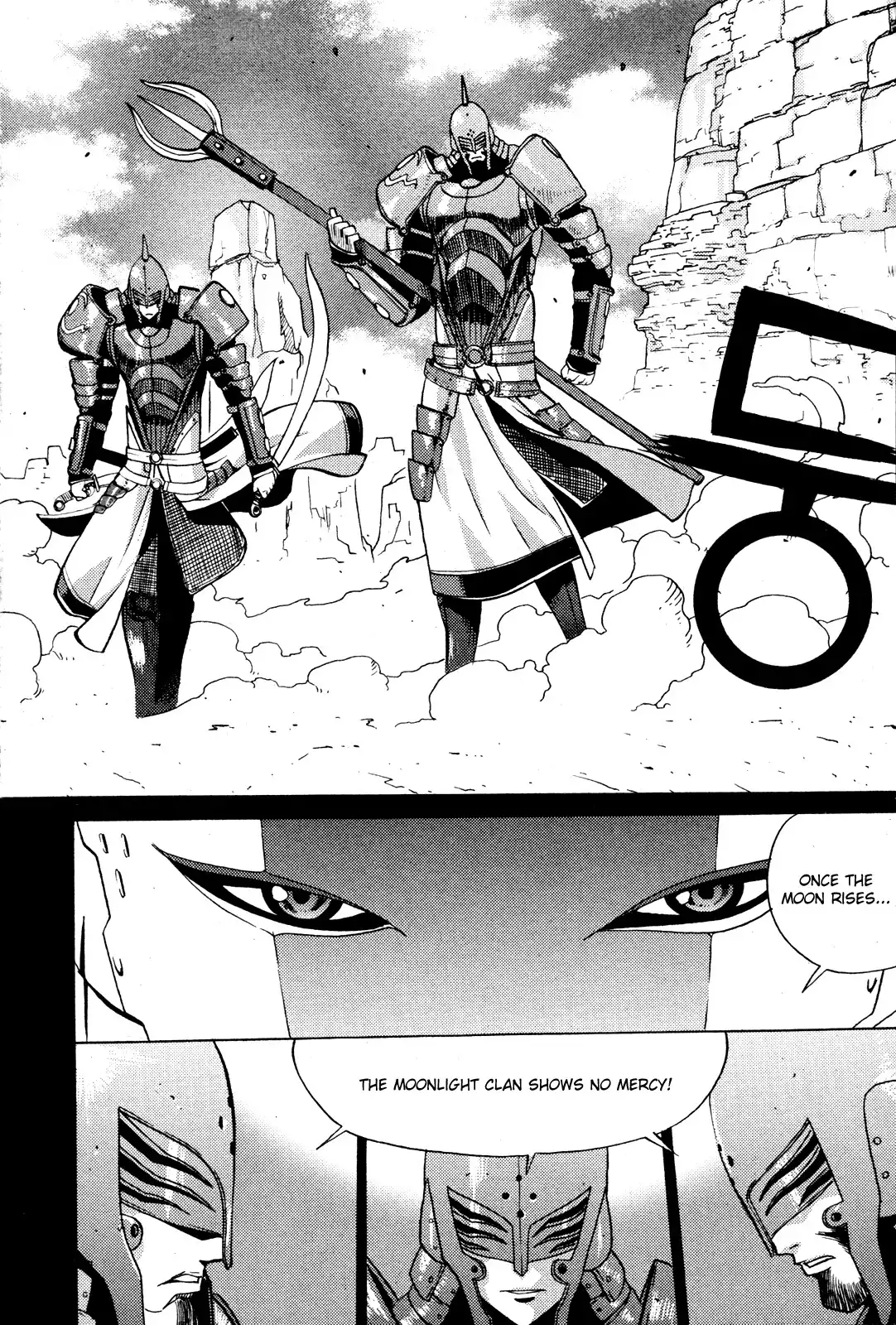 Legend of Tyr Chapter 6 14